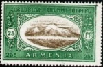 Триба: Pyrrhopygini

	Amenis