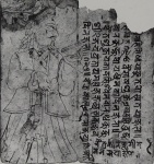 Pratapa