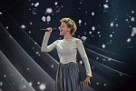 Levina