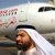 Павлин вывел из строя самолет авиакомпании Air Arabia