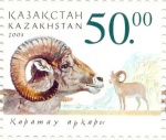 Каратауский архар